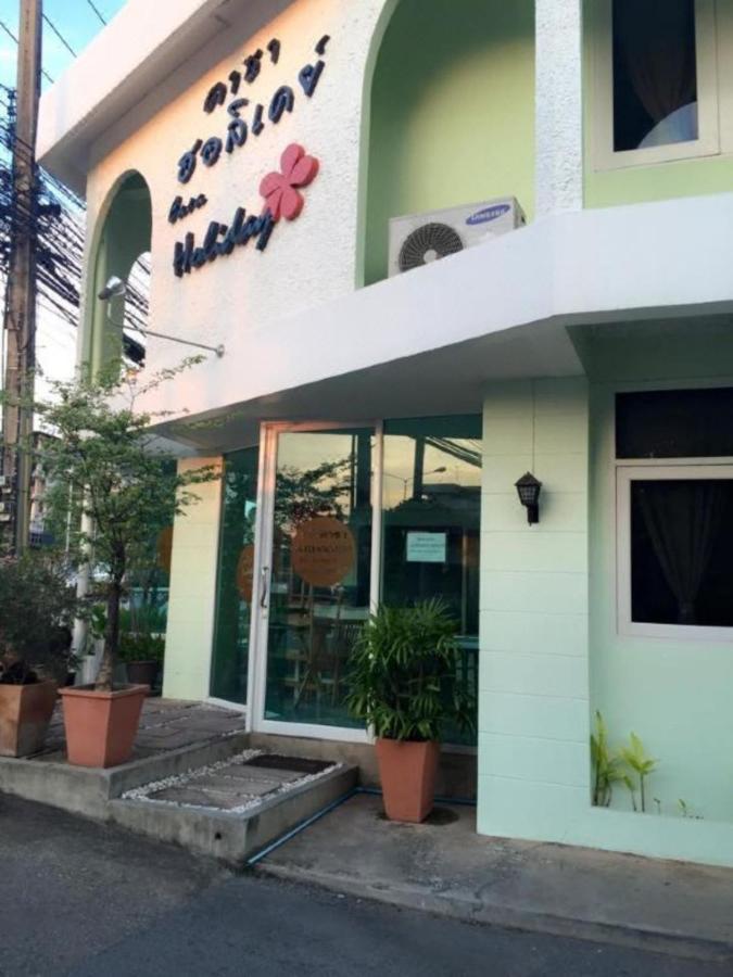 Casa Holiday Hotel Sha Phitsanulok Exteriör bild